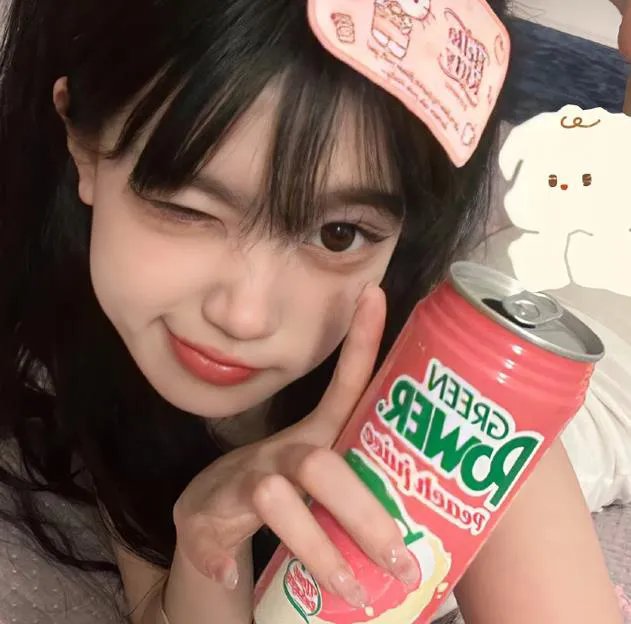 雄起!