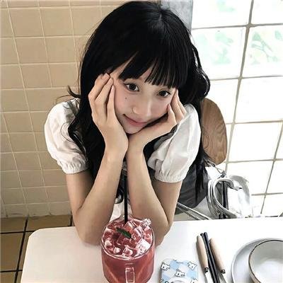 山神异闻录